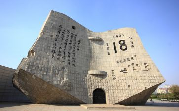 小班918活动教案最新7篇
