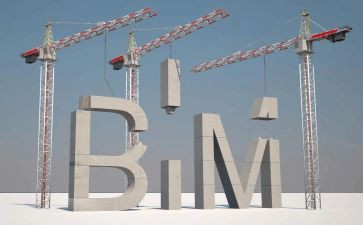 bim的心得体会5篇