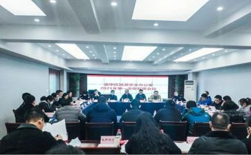 治安办工作总结参考8篇