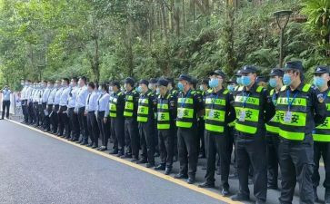 2024安保个人年终总结8篇