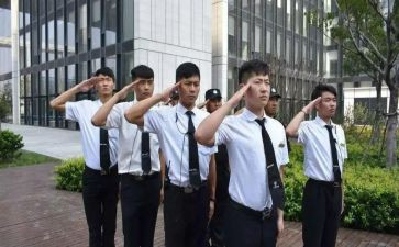 公司安保工作总结8篇