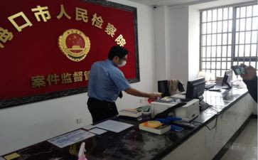 档案管理工作自查报告优质8篇