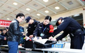安检个人总结7篇