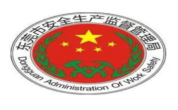 安监站年终工作总结7篇