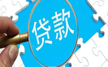2023按揭员工作计划5篇