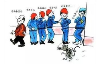 安全大培训总结模板7篇