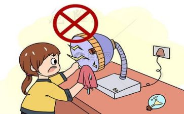 安全)工作总结7篇
