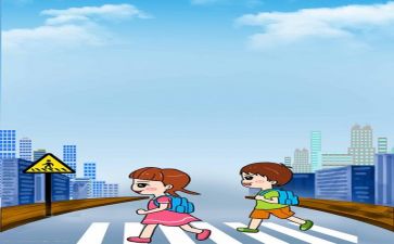 学安全心得体会500字8篇
