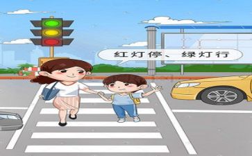 安全工作月总结精选7篇