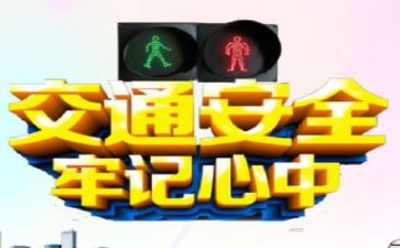 新安全员年度总结推荐7篇