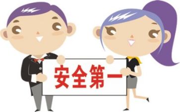 2023年安全工作述职报告参考5篇