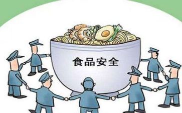 安全心得体会总结优秀5篇