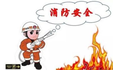 校安全工作总结优秀8篇