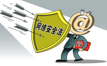 个人安全总结反思5篇