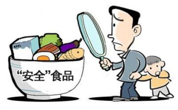 安全反思大讨论心得体会8篇