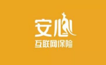游西安心得体会7篇
