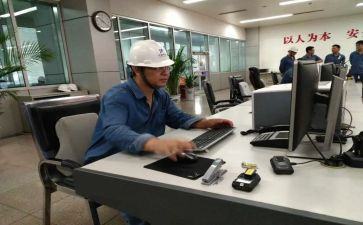 保安员2023年工作总结精选6篇