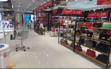 百货年终总结参考5篇