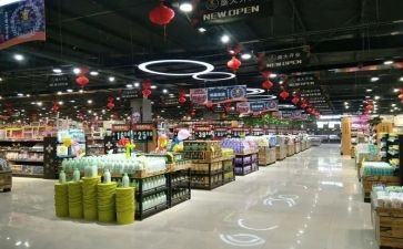 百货搞活动方案7篇