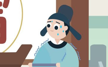 白居易长恨歌读后感7篇