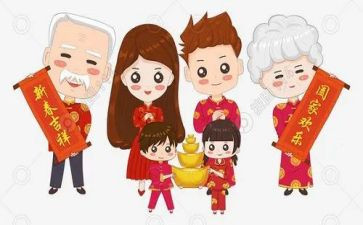 拜年话题作文7篇