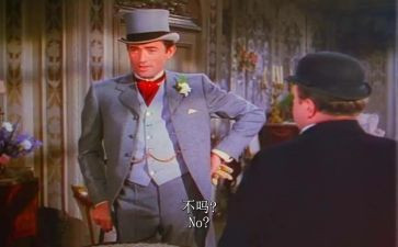 《百万英镑》读后感7篇