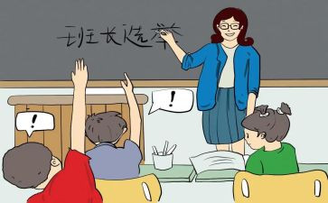 生产班长年终总结最新8篇