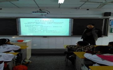 文明伴我行班会教案7篇