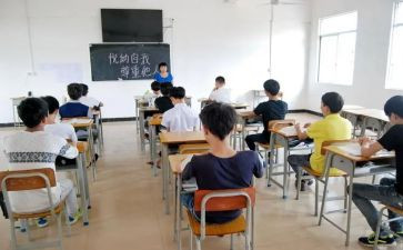 班会心得体会精选8篇