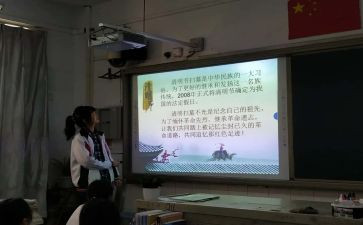 毕业班会演讲稿5篇