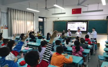 禁毒班会课教案8篇