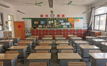 幼儿园小班班级工作总结2023最新7篇