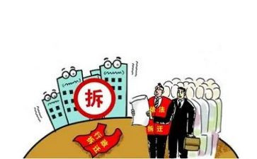 村搬迁工作总结6篇