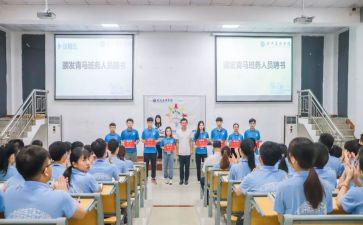 幼儿园中班学期班务工作计划5篇
