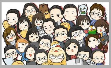 班助演讲稿7篇