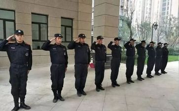 保安师个人总结范文通用7篇