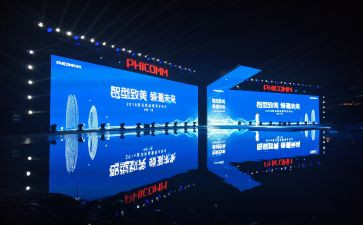 教师优秀事迹报告会心得体会6篇