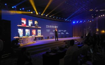 师德报告会心得体会5篇
