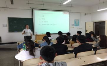 工作总结报告员工参考7篇