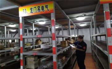 洒保管工作总结推荐7篇