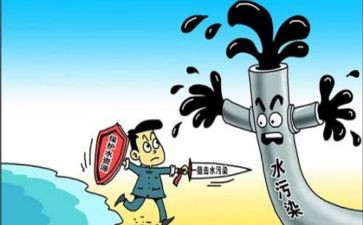 环境保护的演讲稿500字7篇