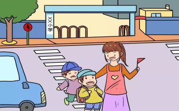 作文保护自己的作文优秀6篇