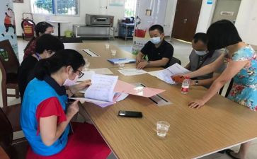 卫生保健工作个人总结7篇
