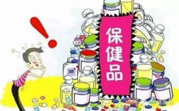 保健工作总结幼儿园优秀7篇