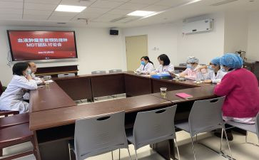 幼儿园保健室的工作计划模板5篇