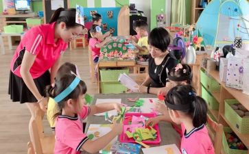 幼儿园保教费工作计划7篇