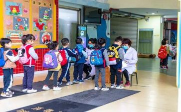 幼儿园保教费工作计划精选5篇