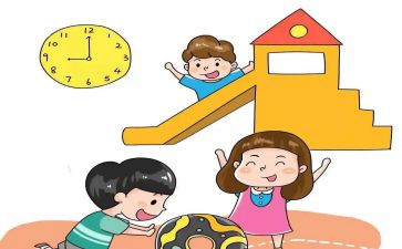 园级保教工作计划8篇