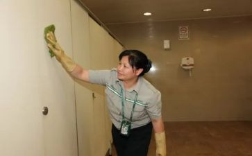 保洁员劳务合同参考7篇