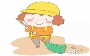 保洁员的演讲稿7篇